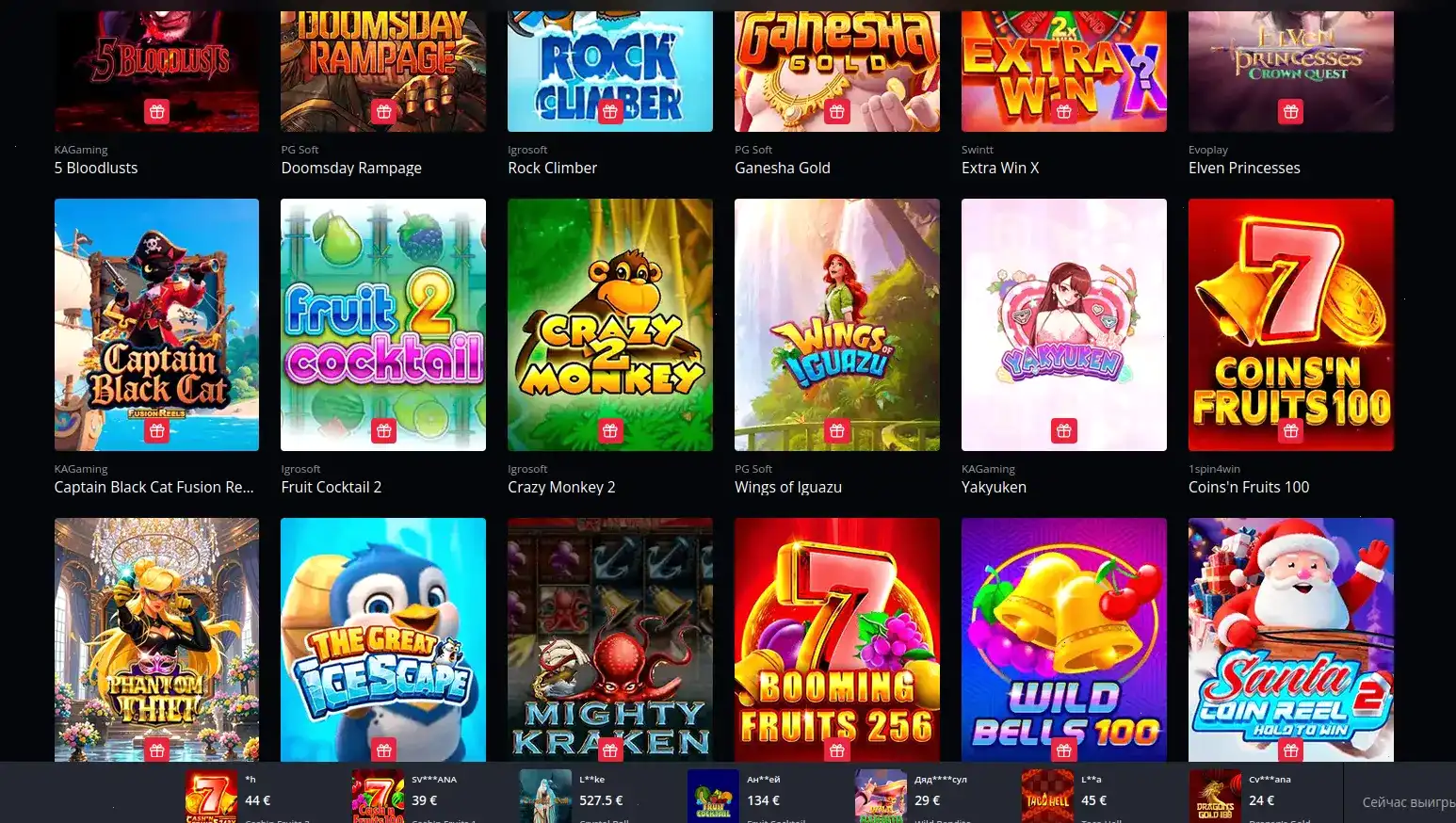 Bollywood casino — играть в слоты 2026